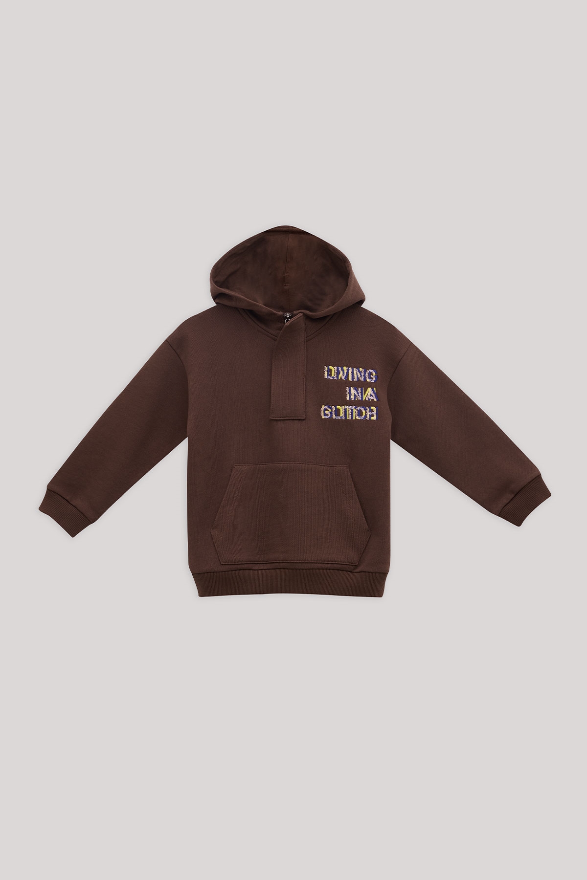 Erkek Çocuk Kahverengi Sweatshirt