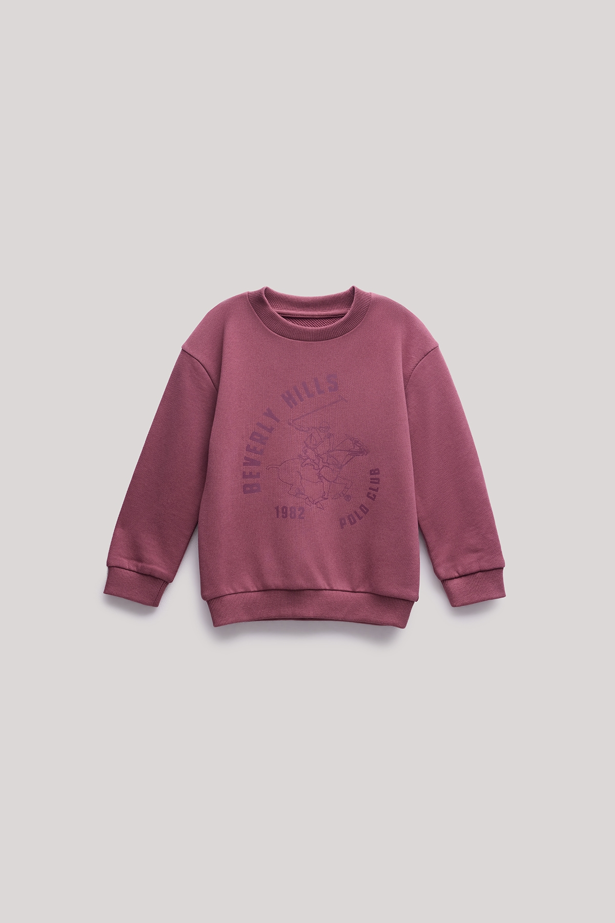 Erkek Çocuk Bordo Sweatshirt